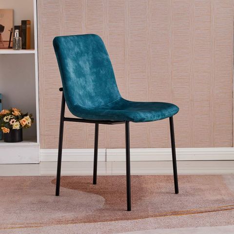 Стул для гостиной XS-2745 (UF915-14) синий — фото 4